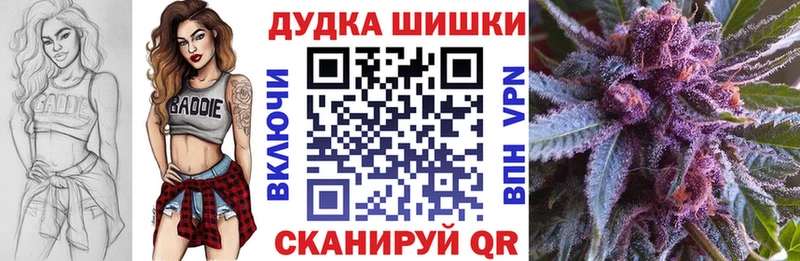 Метамфетамин Клинцы