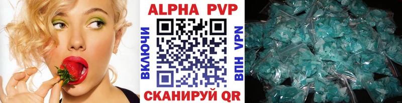 Купить закладку Клинцы Гашиш  Амфетамин  Меф мяу мяу  Галлюциногенные грибы  Бошки Шишки 