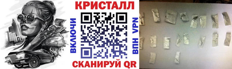 АМФ VHQ  Клинцы 