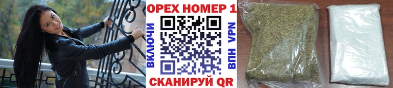 COCAIN Колумбийский  Клинцы 