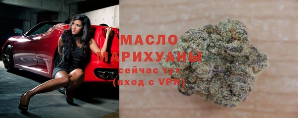 тгк Бабаево
