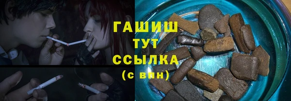 хмурый Апатиты