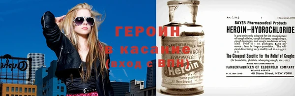 гидра Анива