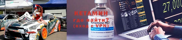 СК Нея