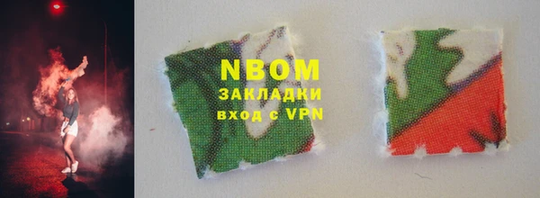 СК Нея
