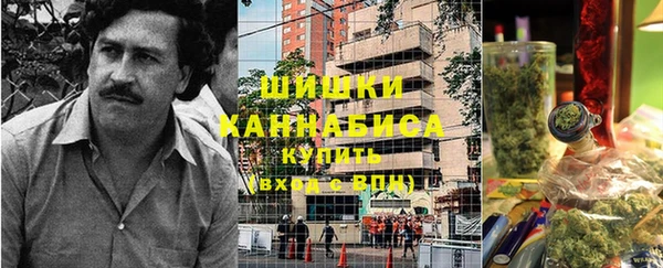 кристаллы Новодвинск