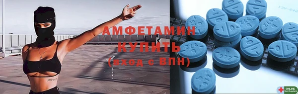 mdma Дмитровск