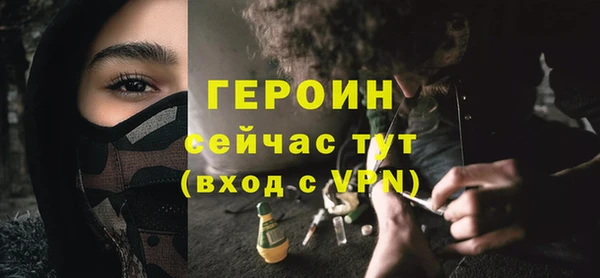 хмурый Апатиты