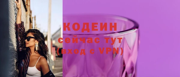 СК Нея