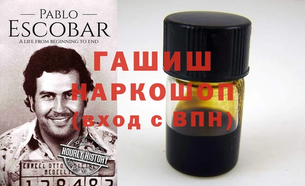 прущие крисы Ахтубинск