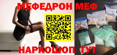 метадон Изобильный