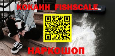 амф Балаково