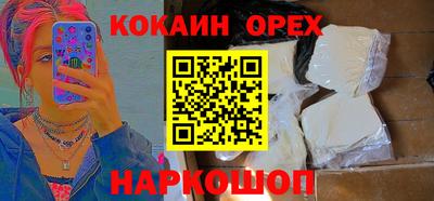 не бодяженный Ирбит