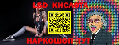 COCAINE Балашиха