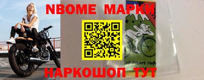 каннабис Ипатово