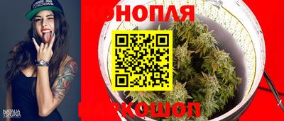 амф Балаково