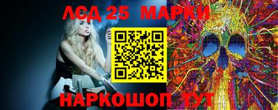 амф Балаково