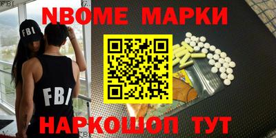 не бодяженный Ирбит
