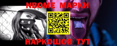 метадон Изобильный