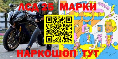 не бодяженный Ирбит