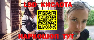 метадон Изобильный