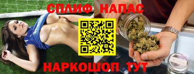 не бодяженный Ирбит