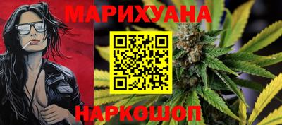 метадон Изобильный