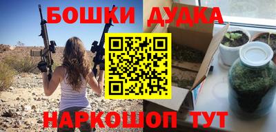 амф Балахна