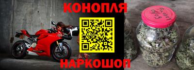метадон Изобильный