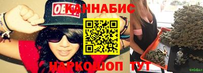 амф Балаково