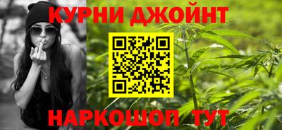 COCAINE Балашиха