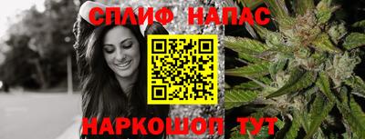 не бодяженный Ирбит