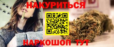 амф Балаково