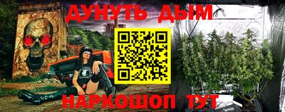 метадон Изобильный