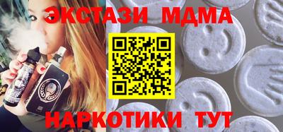 метадон Изобильный