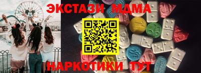 метадон Изобильный