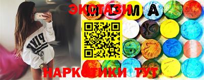 не бодяженный Ирбит