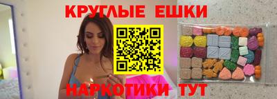 COCAINE Балашиха