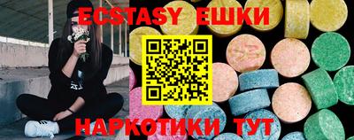 не бодяженный Ирбит