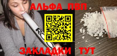 метадон Изобильный