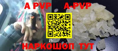 метадон Изобильный