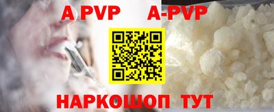 кокаин VHQ Ликино-Дулёво