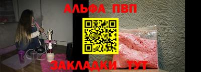 метадон Изобильный