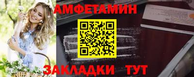 не бодяженный Ирбит