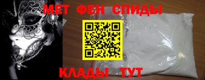 COCAINE Балашиха