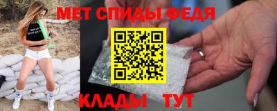 метадон Изобильный