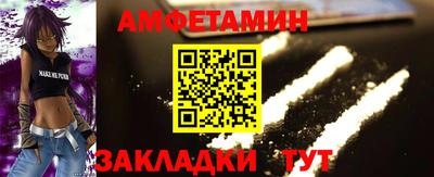 каннабис Ипатово