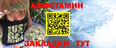 не бодяженный Ирбит