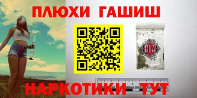 амф Балаково