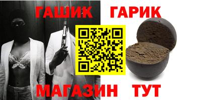 метадон Изобильный